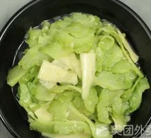 Cold Bitter Melon