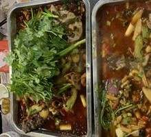 Grilled Whole Spicy Squid