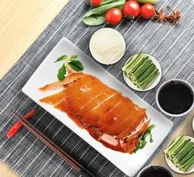 Spicy Duck Sauce