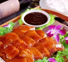 Roast Duck Skin