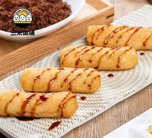 Brown Sugar Glutinous Rice Cake
