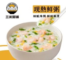 Corn and Shrimp Porridge