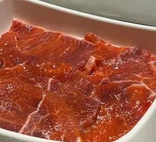 Fresh Beef