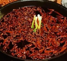 Red Soup Pot