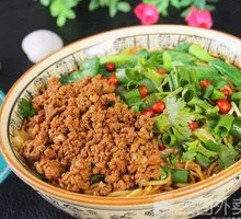 Mixed Sauce Noodles