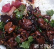 Spicy Intestine Rice Bowl