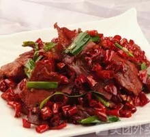 Spicy Beef Rice Bowl