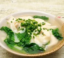 Clamp Meat Dumplings