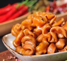 Pork Intestines