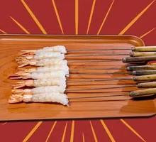 Argentine Red Shrimp