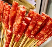 Cantonese Sausage