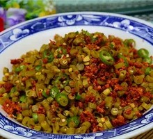 Sour Pickled Beans with Minced Pork