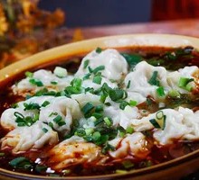 Spicy Oil and Numbing Hand-Torn Dumplings