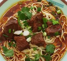 Braised Beef Noodles