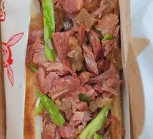 Signature Donkey Meat Fire Cake