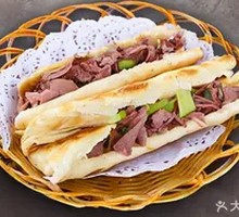 Braised Pork with Flatbread