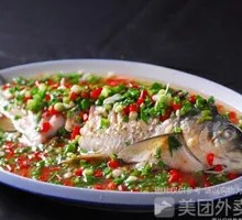 Fresh Chili Fish