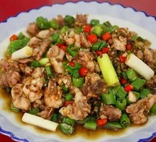 Spicy Pepper Rabbit