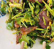 Cilantro Beef