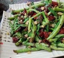 Dry-Fried Green Beans