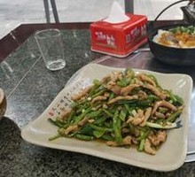 Green Pepper Shredded Pork