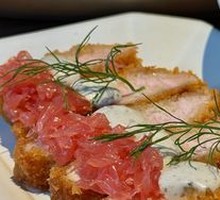 Raspberry Yuzu Crispy Pork Cutlet