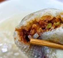 Signature Braised Pork Buns
