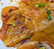 Signature Cold Potato Slices