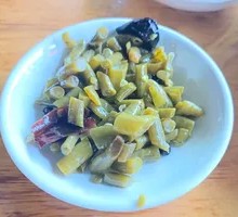 Pickled Green Beans