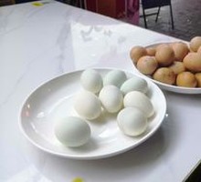 Salted Egg