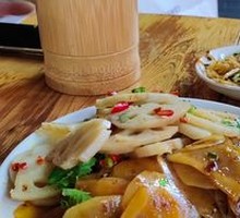 Spiced Water Chestnut Salad