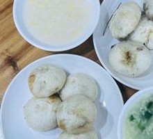 Vegetable Porridge