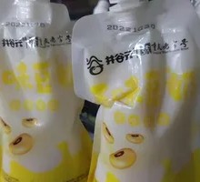 Jinggu Yuan Soy Milk Original Flavor