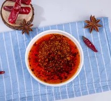 Chili Dipping Sauce