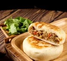 Onion Beef Patties