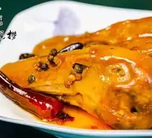 Signature Duck Head