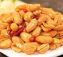 Salted Pepper Peanuts