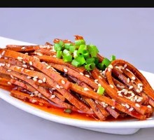 Spicy Tofu Cubes
