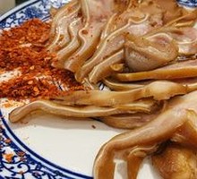 Pork Ear