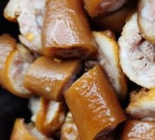 Pig's Tail