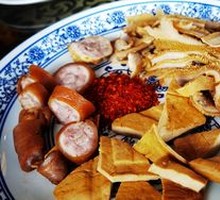 Homemade Braised Dish Platter