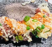 Crispy Intestine Sushi