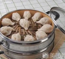 Premium Steamed Dumplings