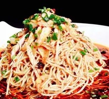 Spicy Oil Noodles