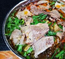 Mutton Rice Noodles