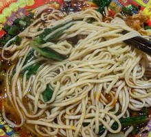 Small Noodles