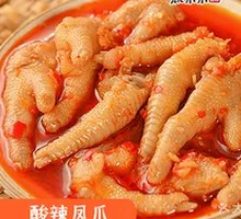 Spicy and Sour Chicken Feet