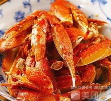 Spicy Crab Legs