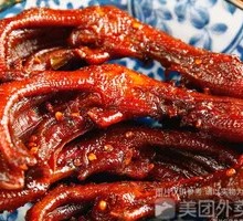 Secret-Recipe Black Duck Feet