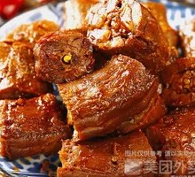 Honey-glazed Dried Duck Neck